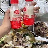感谢福州土著带路🙏🏻果然小店比较好吃……
