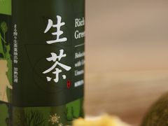 -奈雪的茶(观前街店)