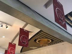 -国药中服免税(北京坊店)
