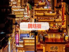 -潮州古城
