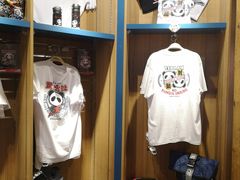 -熊猫屋(宽窄巷子景区店)