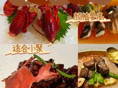 -福玺荟(外滩罗斯福店)