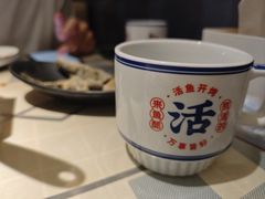 -鱼酷活鱼烤鱼(山西旗舰店)