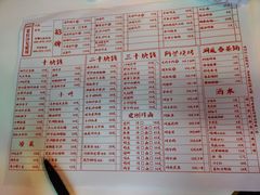 -文和友老长沙龙虾馆(化龙池店)