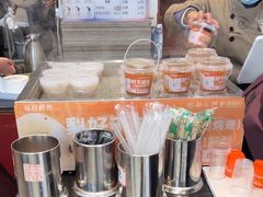 -杨记清芳牛肉拉面(宝龙广场店)