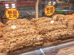 -味多美蛋糕(台湾街店)