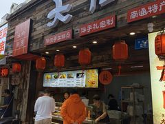 -南通濠河风景名胜区