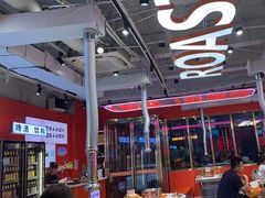 -南浦洞烤肉·新世界版(奥体店)