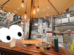 -宜家家居(哈尔滨商场店)