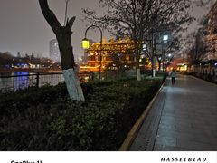 -西安汉城湖景区