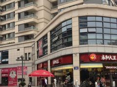 -永和大王(茉莉上新·胜利一路店)