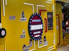 -Xcape异时刻密室逃脱真人NPC(新世界崇文门店)