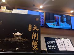 -逸派咖啡 EPARKCOFFEE(广安门店)