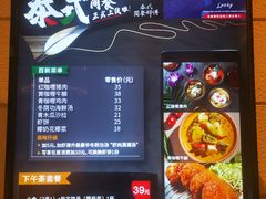 -百新书局(尚悦湾店)