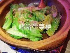 -啫神·广州地标美食(北京路店)