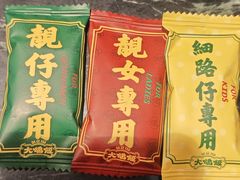 -大鸽饭(北京路店)