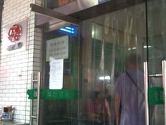 -老乌家特色小炒泡馍(大皮院店)