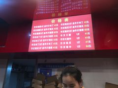 -阿捡忭京炸鸡(韭菜园总店)