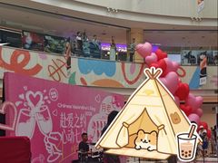-BHG Mall(顺义店)