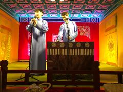 -德云社(三里屯店)