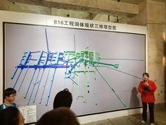 -816工程景区