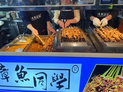 -大学城夜市大排档(凤栖路店)