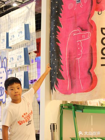 中秋小长假去哪？带着孩子去看展！