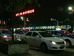 -荔秀服饰文化街区