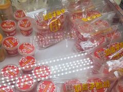 -味多美蛋糕(金顶街店)