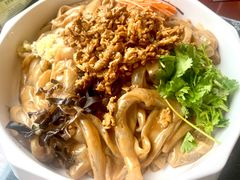 -好记馅饼(长白店)