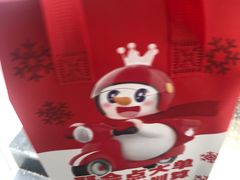 -蜜雪冰城(乐松店)
