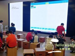 -Apple零售店(深圳益田假日广场店)