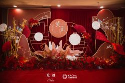 -觅遇Meet U私人婚礼定制(潮汕店)