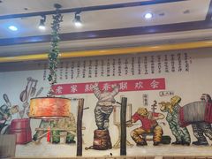 -快乐老家三鲜饺子东北菜(南六中路店)