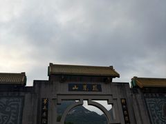 -丹东凤凰山景区