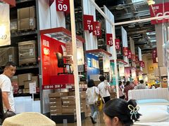 -宜家家居(高新商场店)