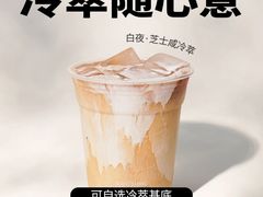 -Something For(鹏润达店)