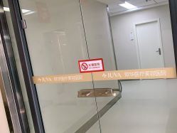 -JUVA郑州欧华医疗美容医院