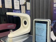-三目眼镜·蔡司视觉合作店(青浦宝龙店)