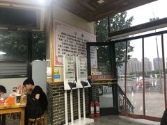 -李四辈(众意路9店)