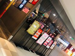 -佰烧海鲜烤肉火锅自助(世茂国际广场店)