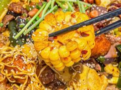 -醉人椒麻辣香锅(王府井喜悦店)