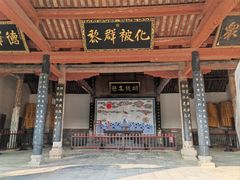 -南阳府衙