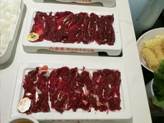-八合里潮汕鲜牛肉火锅(上海汇智广场店)