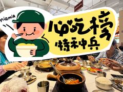 -虎婆冷饮店·海南特色炒冰(三亚湾店)