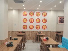-褚氏岛城一汤(闽江路店)