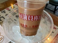 -憶廟街 X 沙角邨(太古城店)