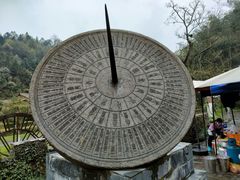 -常德桃花源景区