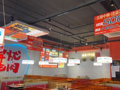 -宝大叔串店(十区店)