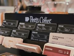 -Peet's Coffee皮爷咖啡(万象天地店)